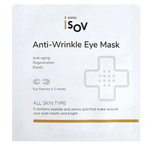 ISOV- Anti Wrinkle Eye Masks (30 PACK)